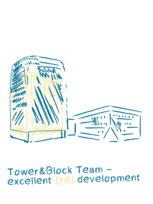 Réaménagement du Complexe MacKimmie et Rénovation de la Tour