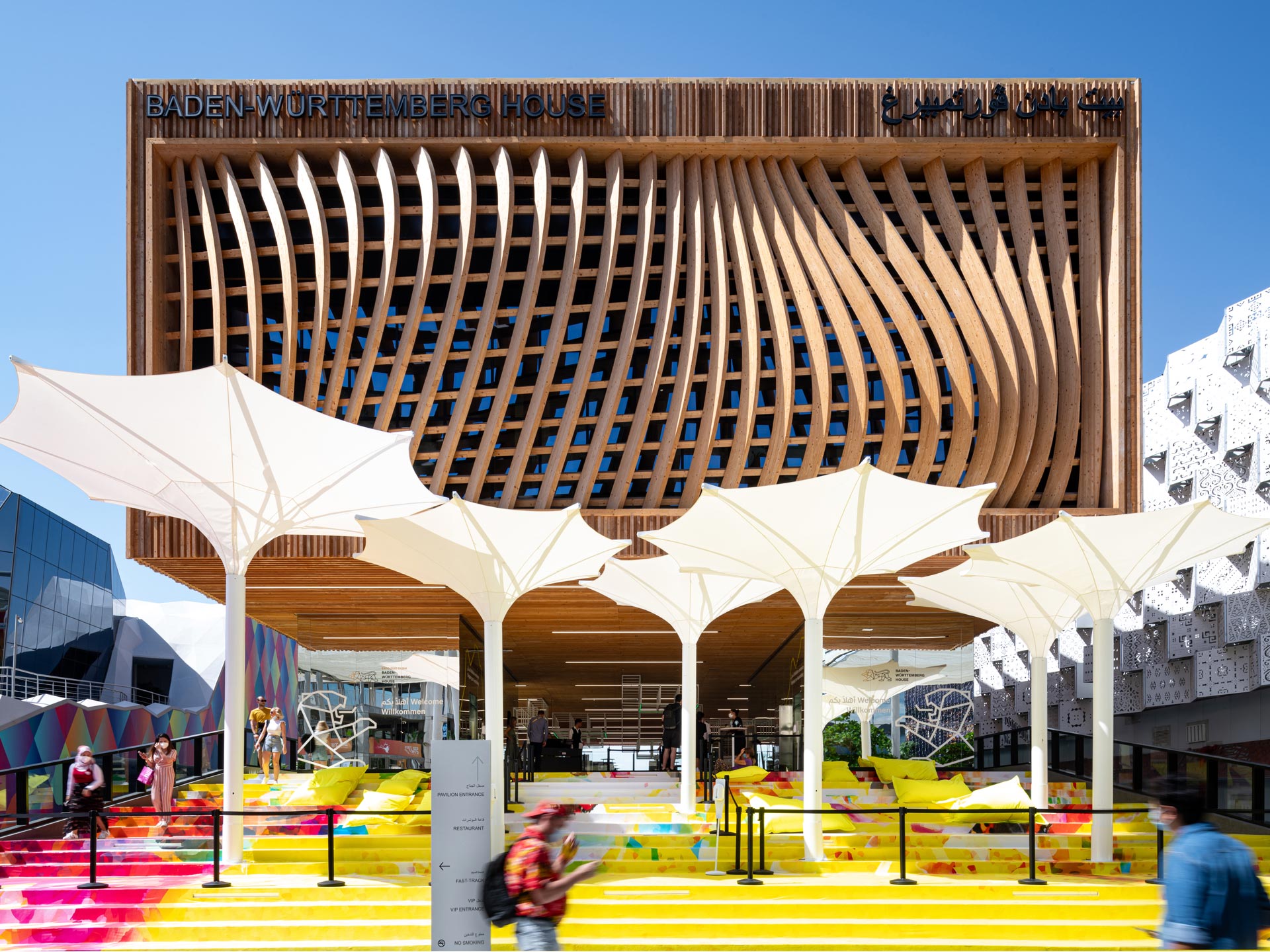 DubaiExpo2020 Baden-Württemberg House