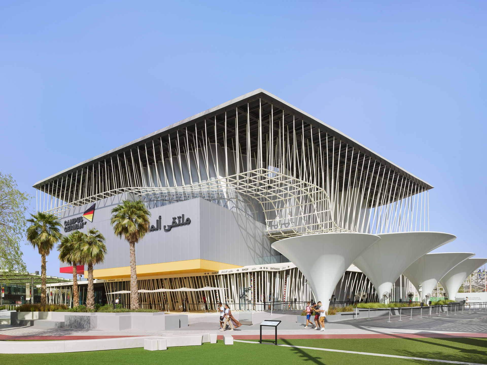 German Pavilion EXPO 2020 Dubai